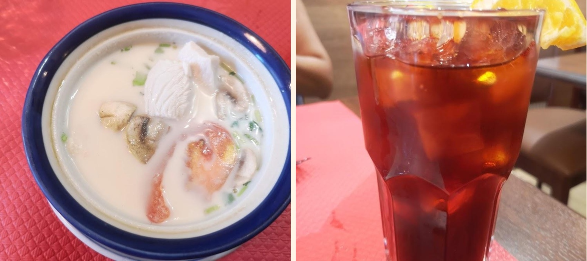 Piment & Citronnelle Thaï Café - Gallery Image 9